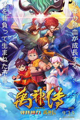 放荡老师张开双腿任我玩动图
